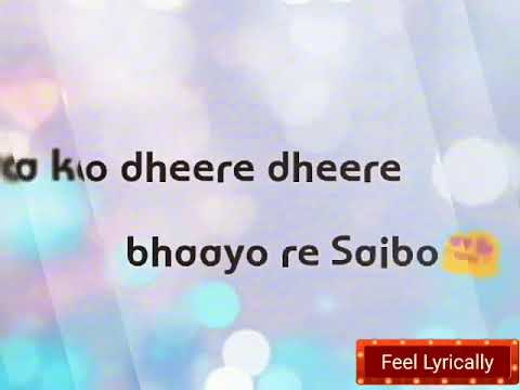 dheere dheere naino ko song hindi mp3